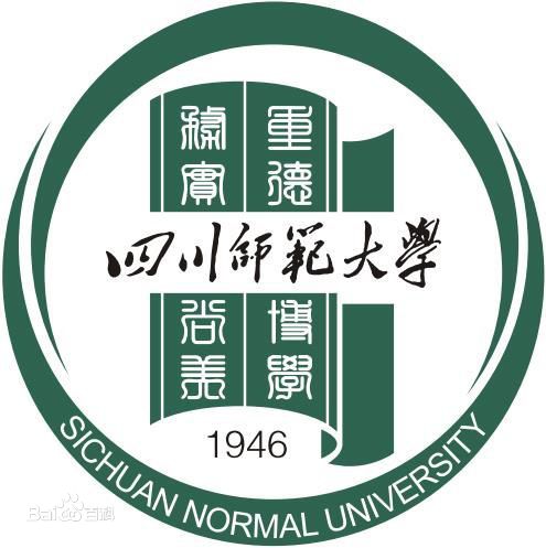 四川自考学历报名咨询