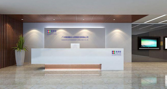 ★刘晓亮：区域经理业务推动破局班